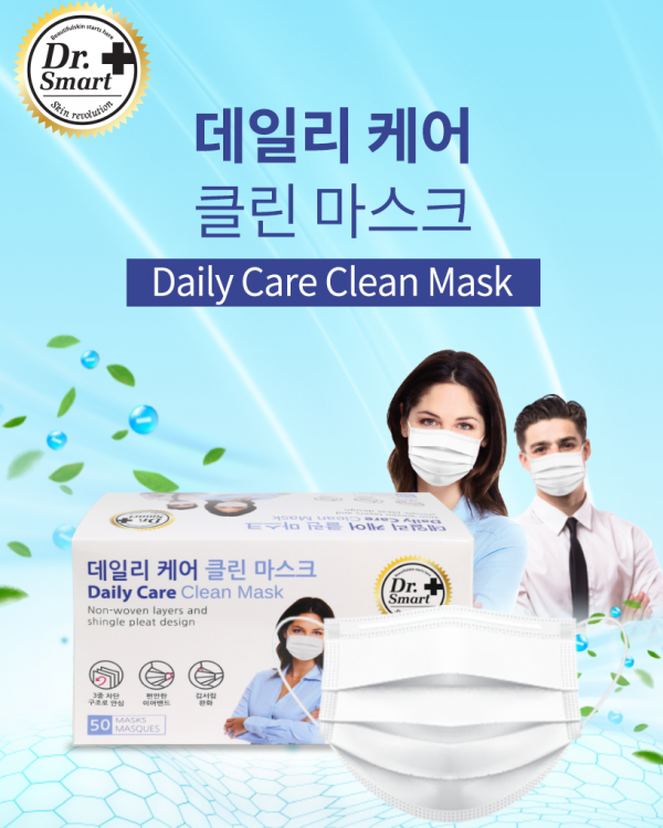 mask_view01 mask_view01