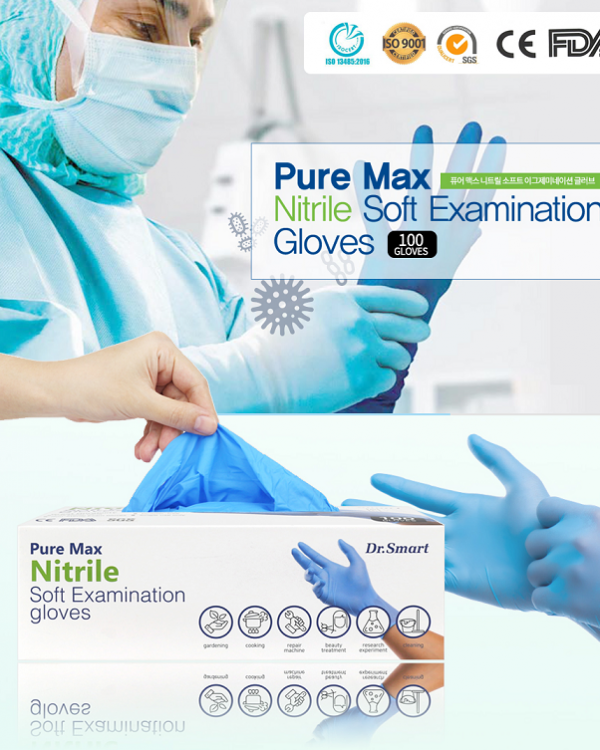 nitrile_view01 nitrile_view01