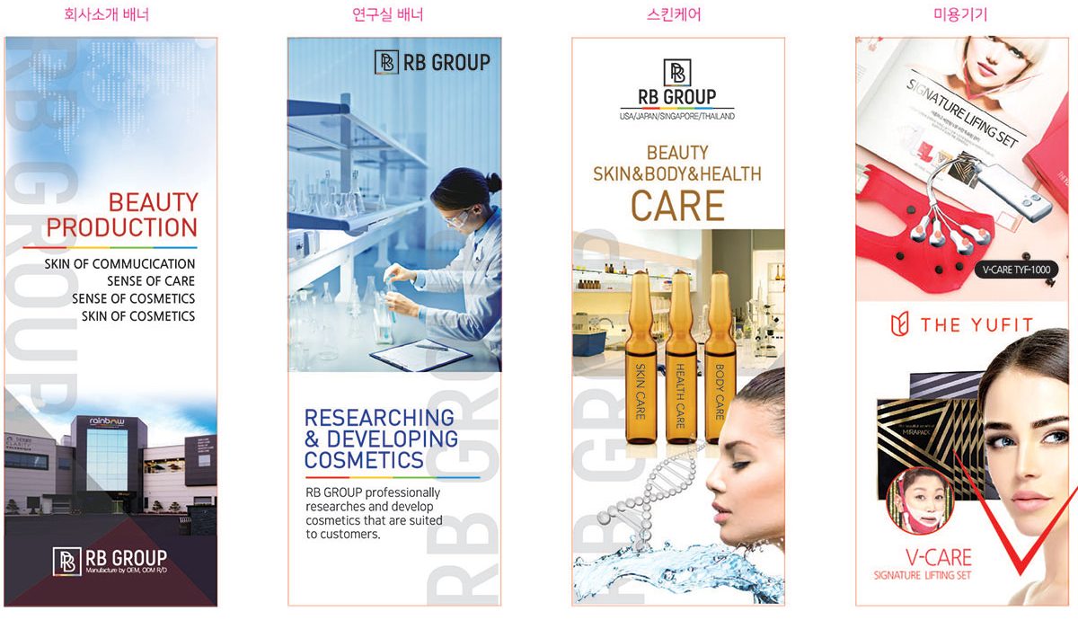 roll_up_banner roll_up_banner